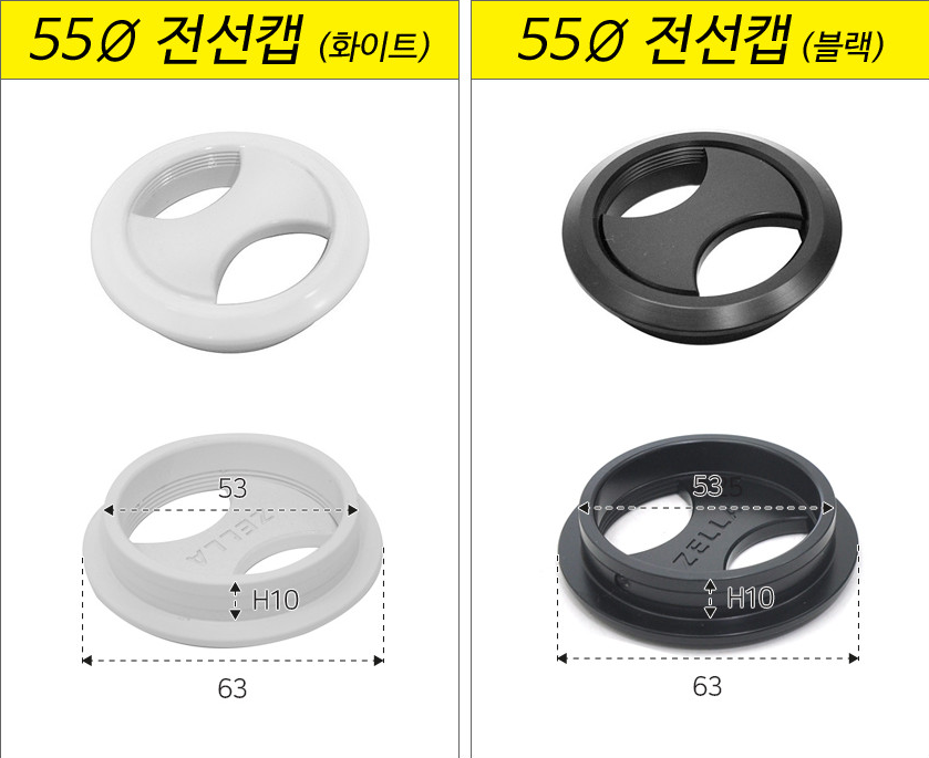 2040601309_utaqVwc3_e81bad6c610bb259ae6fa7476e7fbc365da25130.png 이미지크게보기