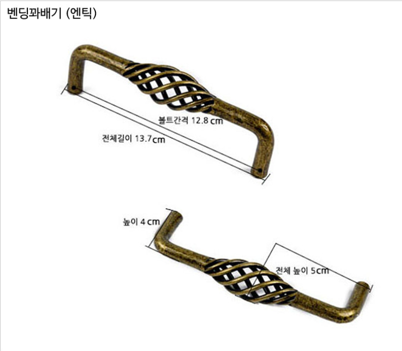 2040601309_v5mNdkI9_c3b140aa1a9b278bb502c628467cc0ce6da2746b.png 이미지크게보기