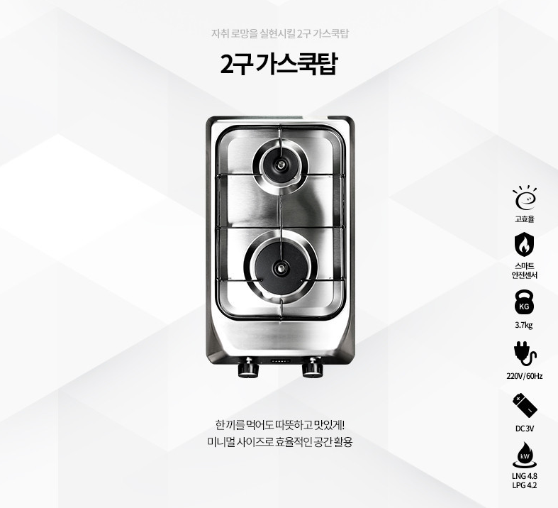 2040601309_vzQaHJeB_48101b3b4820722048af7c62aeceeeb1e68734bf.png 이미지크게보기