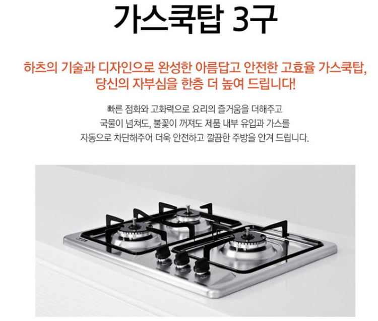 2040601309_w5xBq3Jd_1aa3b11a8c3b3309b55669b72b379d483c0f9f0d.png 이미지크게보기