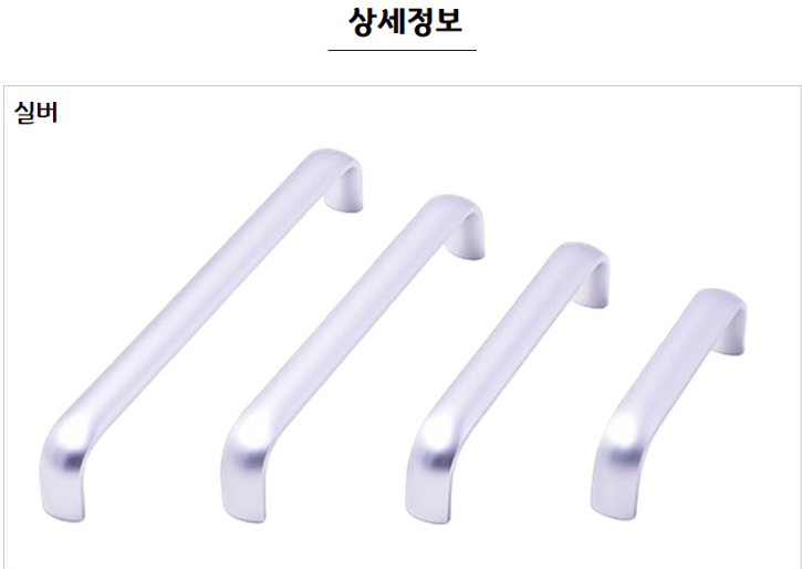 2040601309_wOg8tB6s_7d30feb05871bfc2bd41c40650b71d9cd4cceddf.png 이미지크게보기