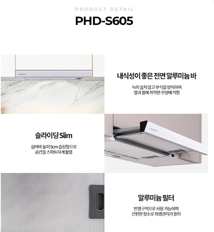 2040601309_wYVsXQ8v_755bb8f81f83458d52de85d29a0fd04196d0cdb1.png 이미지크게보기