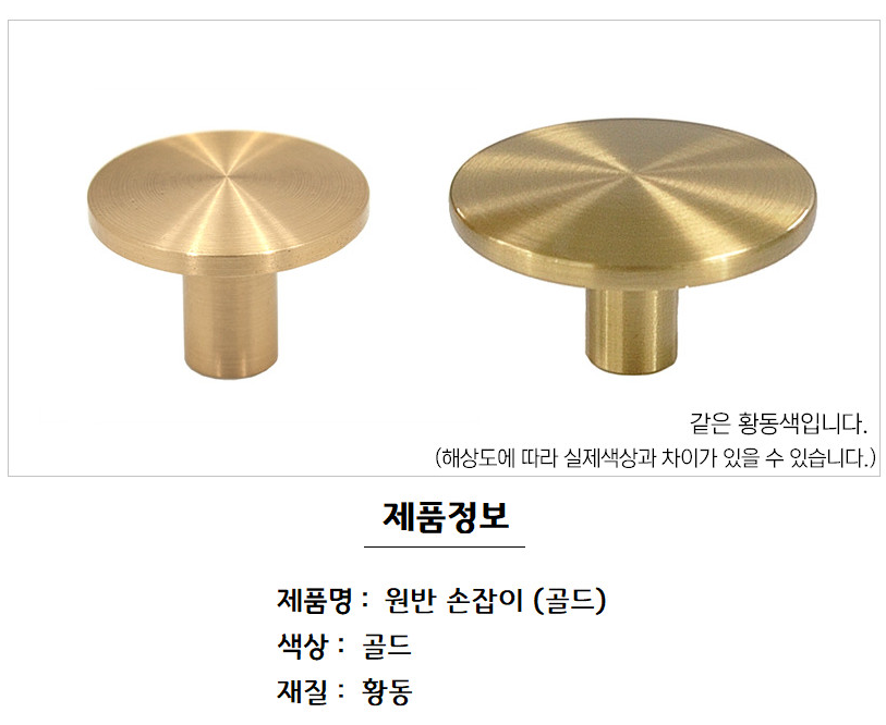 2040601309_xbIqc9tr_9c6844df5d66349d6a2fceb6707244266655757f.png 이미지크게보기