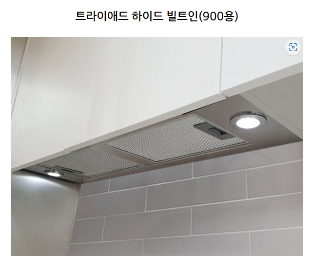 2040601309_yrmKEdP9_968dba84df6824aad555d06fd4d77e0103e52321.png 이미지크게보기