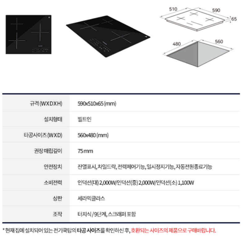 21269_copy_21514_2040601309_4VO8lcBZ_71349060e3b3be7d89303f5a5eee0788d2758bed.png 이미지크게보기