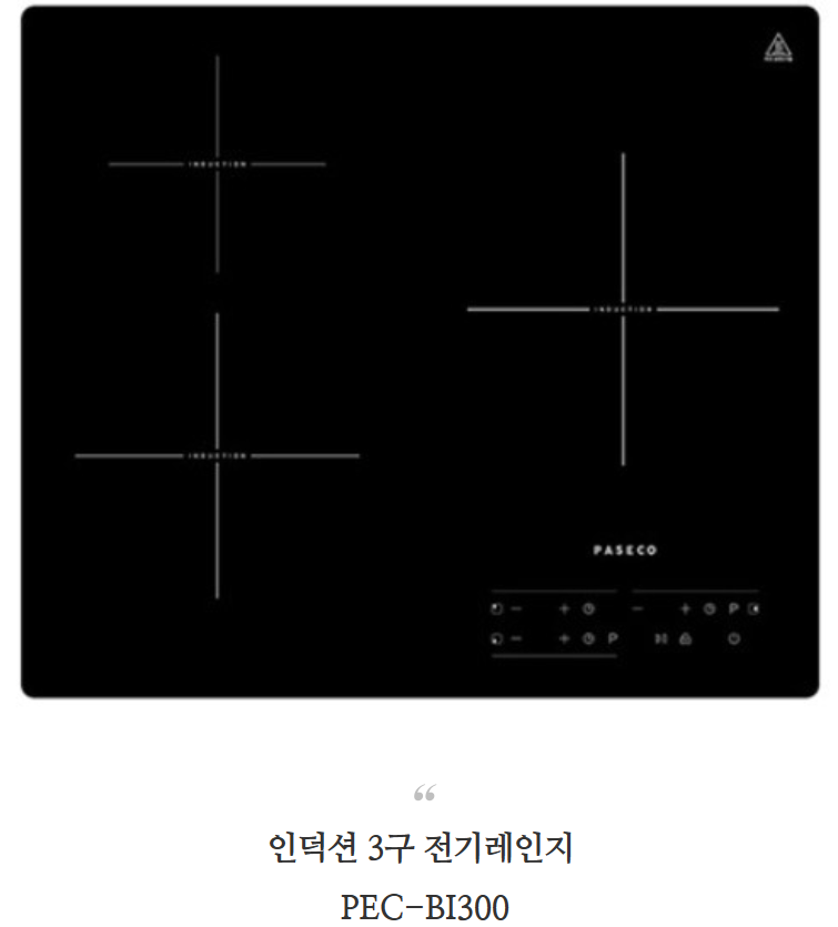 21269_copy_21514_2040601309_o5EpL4z7_239887f82fd93992548ef839b4c14e5b858dffa4.png 이미지크게보기