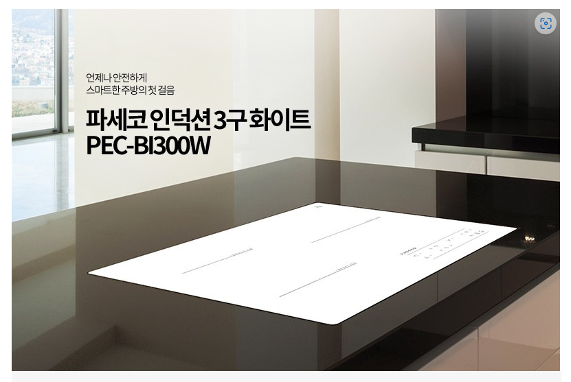 21270_copy_21515_2040601309_QOgALIxz_48b833622a30e8ce2c8978e6bd13cb81841de7a7.png 이미지크게보기