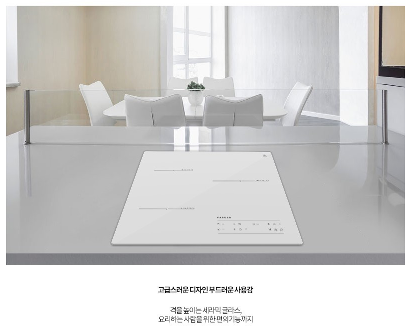 21270_copy_21515_2040601309_lvJ3BDZH_df9692fd8817b5f5a15683303ea8463c040c8702.png 이미지크게보기