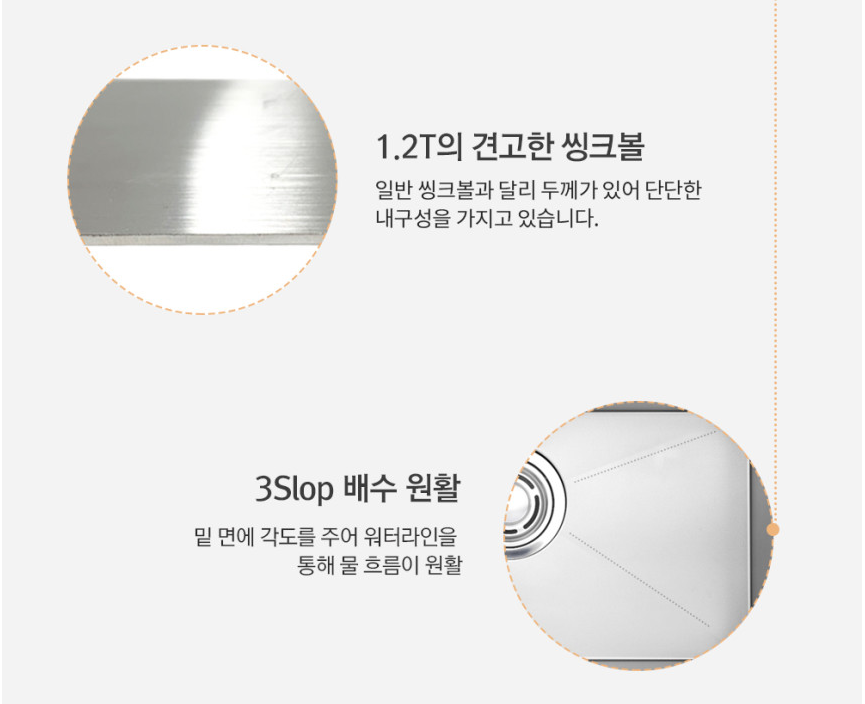 21527_copy_21531_2040601309_1qPwjvbQ_0ed24bc8eb295163a44366c7dd40ff94eaefc61f.png 이미지크게보기