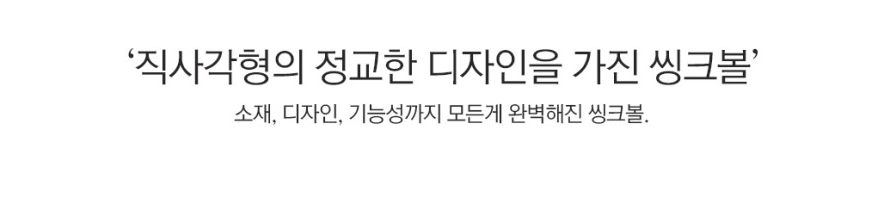 21527_copy_21531_2040601309_8elLGDYB_37107844e79a117e51131c0fdc68c58a96c1ec60.png 이미지크게보기