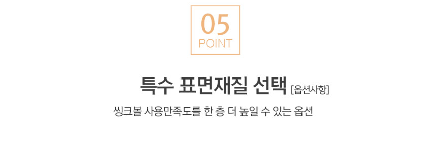 21527_copy_21531_2040601309_Lc3umEVh_beaf69acd21ea1c370188daea9379fb2982bf89a.png 이미지크게보기