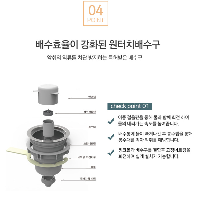 21527_copy_21531_2040601309_PQNZeJ89_20f70c54434a2d6fc274cf376b865e0b227c383a.png 이미지크게보기