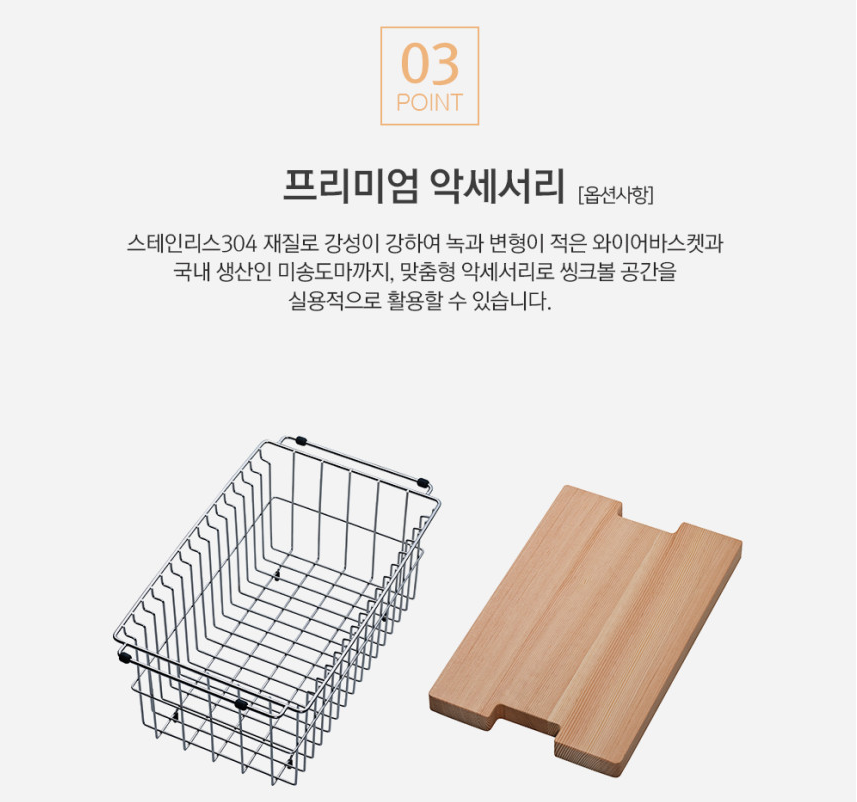 21527_copy_21531_2040601309_colGDgHJ_0461cc6a5ce45a171650eb4c0b451e817df08a10.png 이미지크게보기