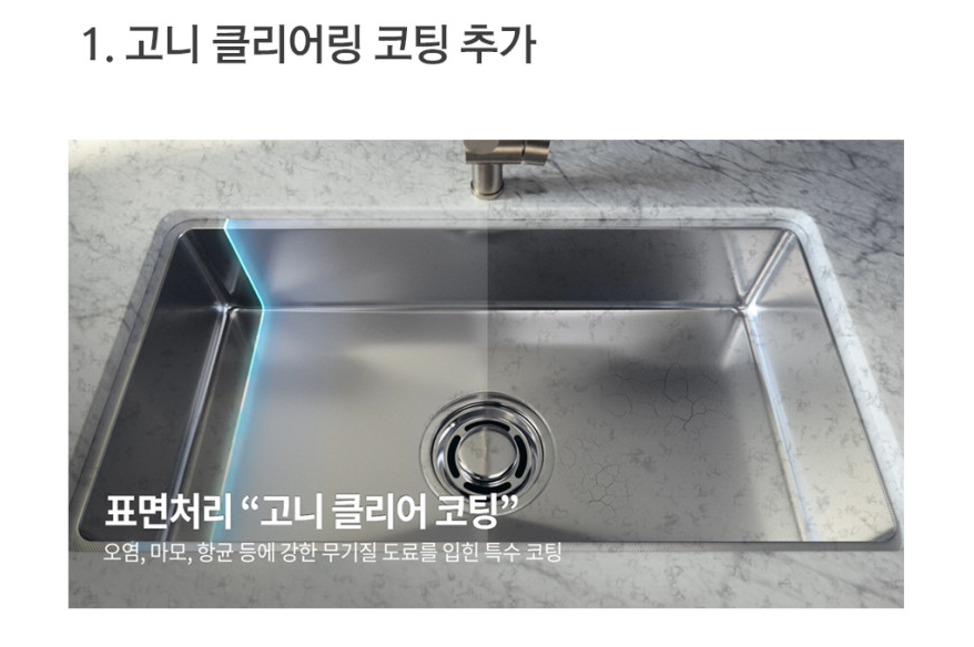 21527_copy_21531_2040601309_f7W5upaP_b931d6183e18068c5815e8a5238e9992c91fe257.png 이미지크게보기