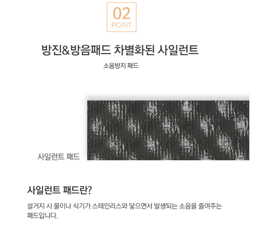 21527_copy_21531_2040601309_kJeuFvmg_79a251715266baa1cb6f8399a372fbd00b91dfcd.png 이미지크게보기