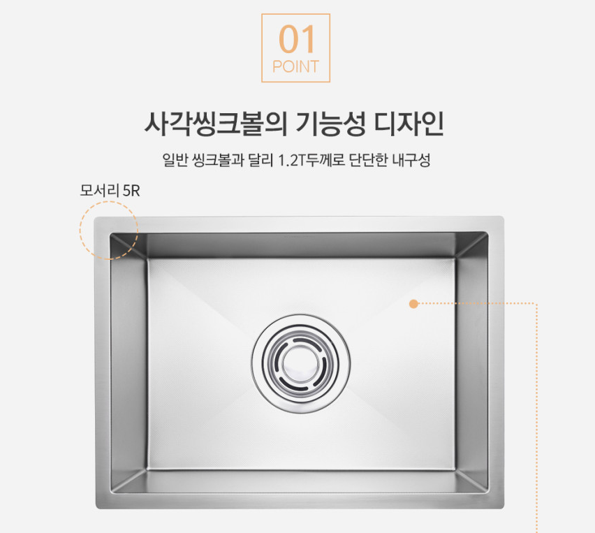 21527_copy_21531_2040601309_nG8BXTQR_5a01fec399eeeaaf502ded27b5bcf12384a71df0.png 이미지크게보기