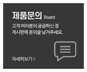 다원_메인중간_고객센터