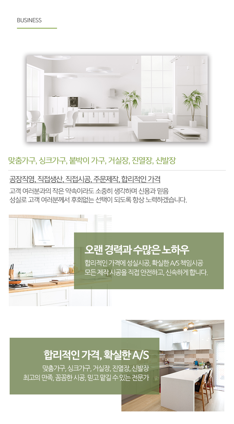 다원_내용